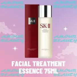 SK-II FACIAL TREATMENT ESSENCE 75ml